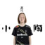 L1iuWeIYoNg