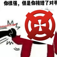 aw官匹挨打之路1