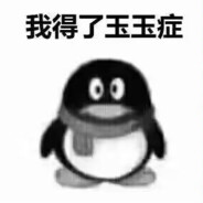 王虎（手柄版）