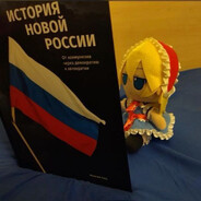 отсутствует подключение к интерн