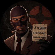 Steam Avatar