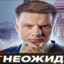 Гулдан