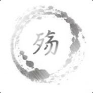 吥哴少年