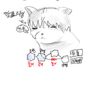 [N,M,A]칼프레임