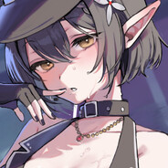 Ayane