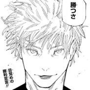 Kensan