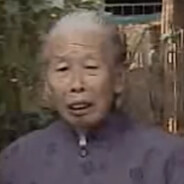 八旬老太深夜突破