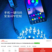 去世别叫直播录屏幕