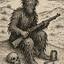 Кустырник