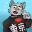 meow