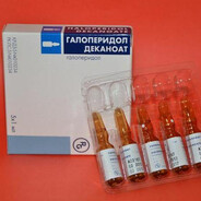 ГАЛОПЕРИДОЛ В/В