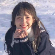 是好好不是坏坏