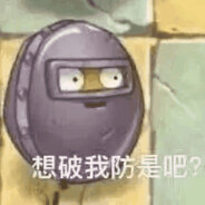陌殇