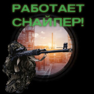 я гиви мальчики