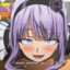 Yamete Kudasai