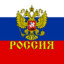 Военнообязанный