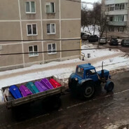 СинийПенетрактор
