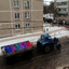 СинийПенетрактор