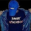 suicidal tendencies