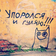 PiDo-NaRiK вид солевой