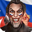 ВЯЧЕСВАГ