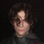 Atreides