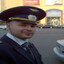 спущёнка