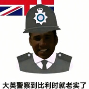 她学校我进不去