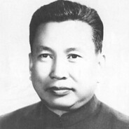 ប៉ុល ពត（Pol Pot）