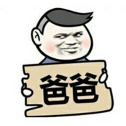 勇敢胖胖龙