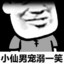 BIG_F