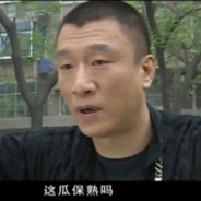 翻斗花园突破手胡图图