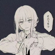 我有一剑可斩仙