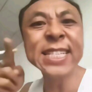 不是哥们别打我呀