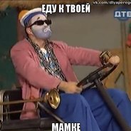 _ _ avatar