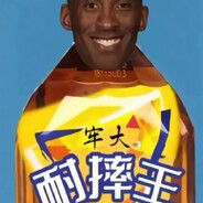 黑鹰の紧急迫降