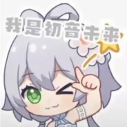 你究竟都守护了什么啊