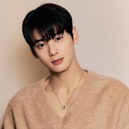 大家好我叫車銀優 但大