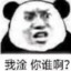 1483467118