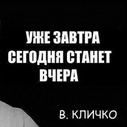 КусочекКала