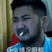 我の活物中没有准星