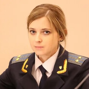 20x тянка кхххъхэк