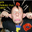 жадина's avatar