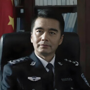 汉东省公安厅厅长祁同伟