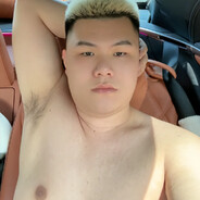 芙蓉王源尼古丁真