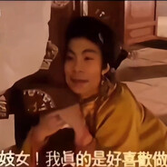 别追了！我是不会交出大卫的原味内裤的