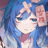 生涯ただ神紫苑を愛し