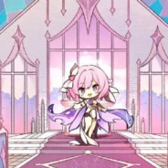 我永远喜欢爱莉希雅