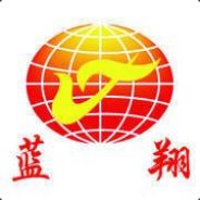 一点寒芒先到随后枪出如龙