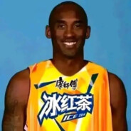 孩子这不可笑😛